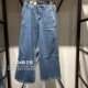 Levis李维斯正品 0005 A8700 2024秋款 女士中腰宽松阔腿水洗牛仔裤