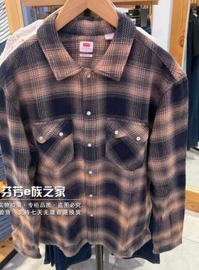 李维斯新款男士纯棉百搭翻领衬衫