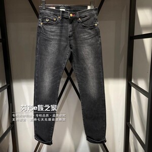 李维斯新款男士502黑灰牛仔裤