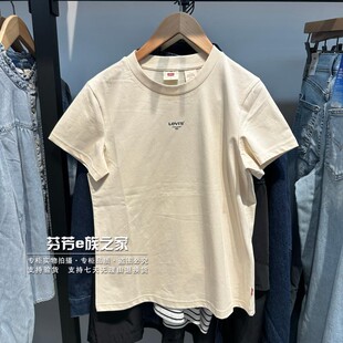 T恤006QP 女士米黄色LOGO印花短袖 0000 2026春新款 Levis李维斯正品
