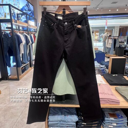 李维斯新款男士黑色宽松牛仔裤