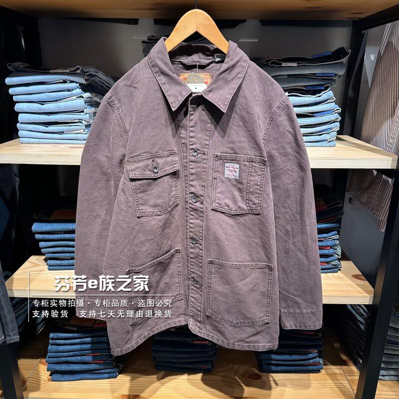 李维斯新款男士牛仔外套