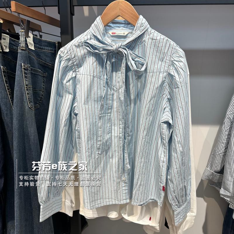 李维斯正品2026新款女士长袖衬衫