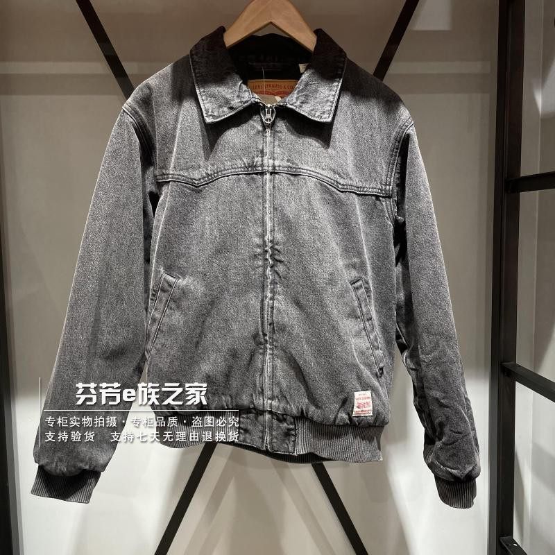 李维斯翻领秋冬宽松夹克棉衣