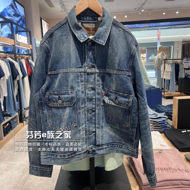 李维斯新款男士牛仔夹克外套