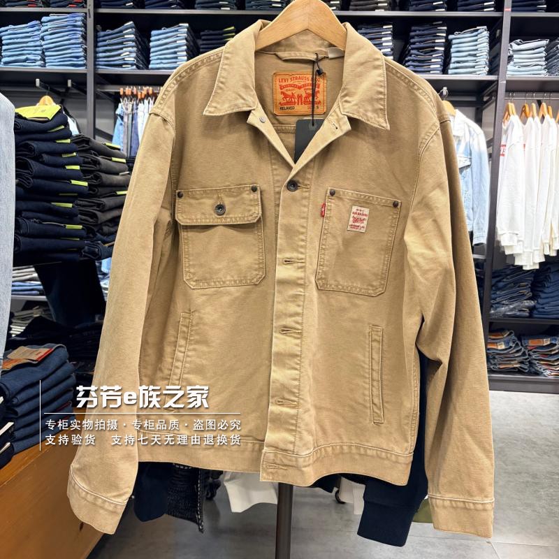 李维斯正品新款男士宽松休闲外套