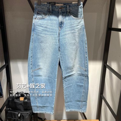 李维斯新款女士高腰阔腿牛仔裤