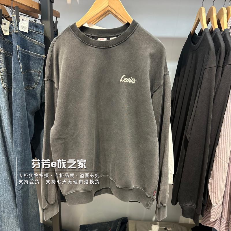 李维斯新款男士圆领卫衣