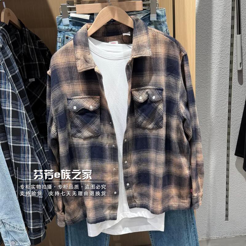 李维斯新款男士纯棉百搭翻领衬衫