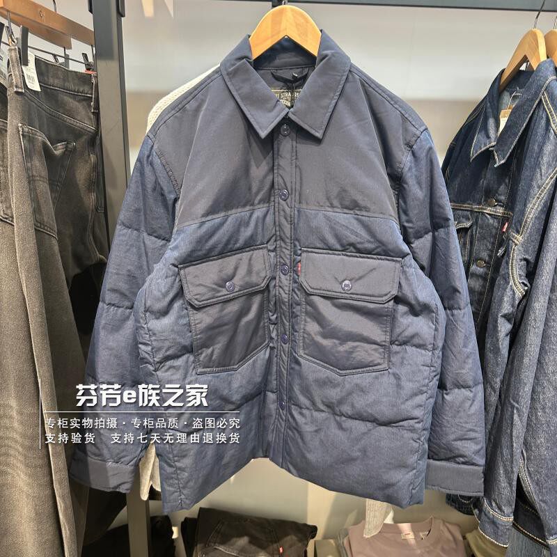 李维斯2026新款男士蓝色羽绒服