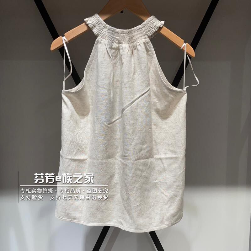 李维斯新款女士无袖背心吊带