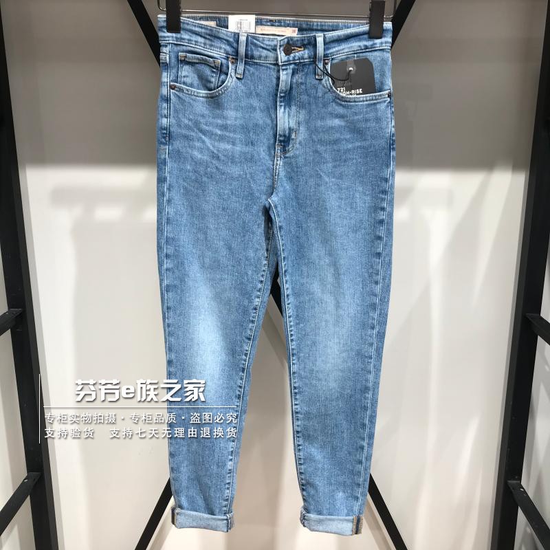 常规2022秋季牛仔紧身长裤