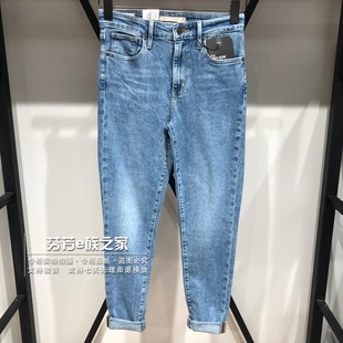 18882 女士721高腰紧身水洗牛仔裤 0468 商场同款 Levis李维斯正品