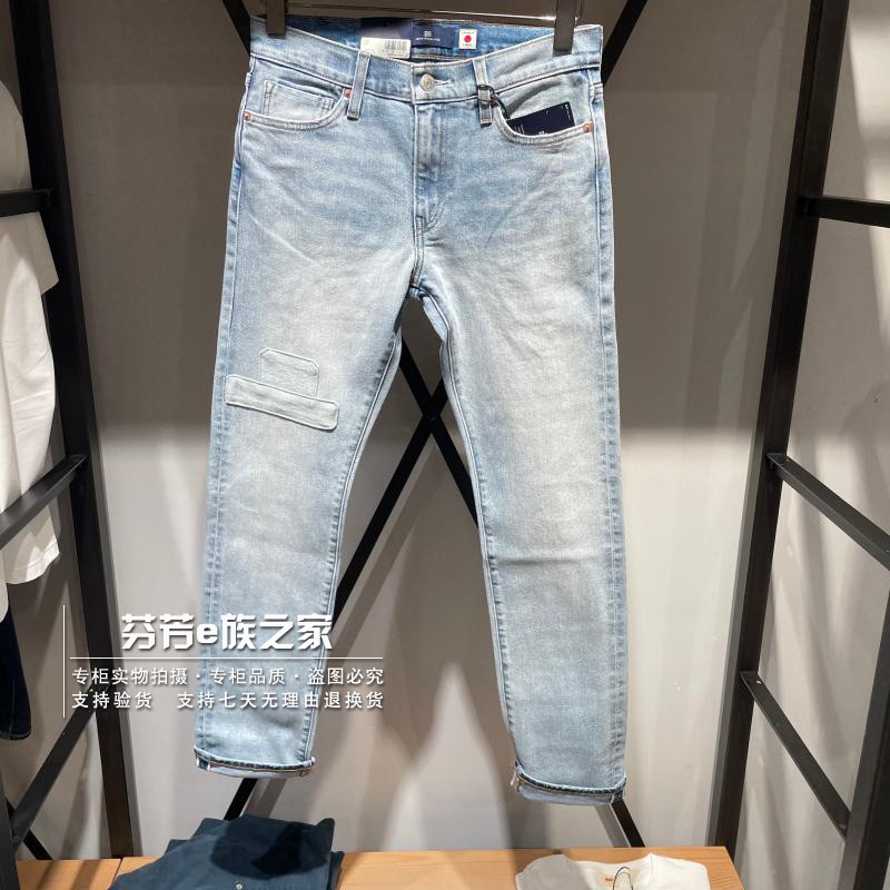 李维斯正品日制男士修身牛仔裤
