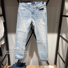 Levis李维斯正品2025款LMC男士511修身直筒补丁牛仔裤 A5876-0008