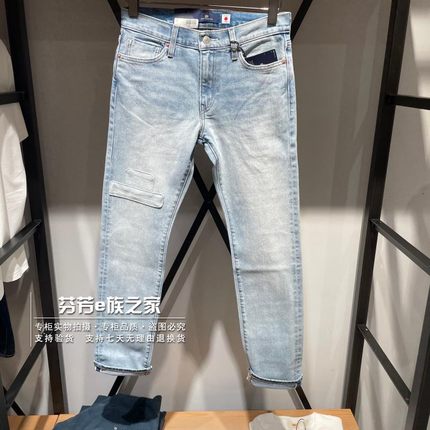 Levis李维斯正品2025款LMC男士511修身直筒补丁牛仔裤 A5876-0008