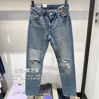 Levis李维斯正品2023秋新款男士501中腰直筒破洞牛仔裤A4677-0013