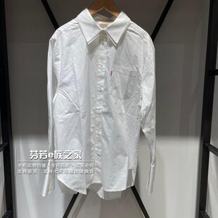Levis李维斯正品2025款 女士白色纯棉时尚简约长袖衬衫003TU-0000