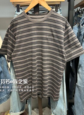 Levis李维斯正品2026新款男士纯棉条纹LOGO绣标短袖T恤A0637-0191