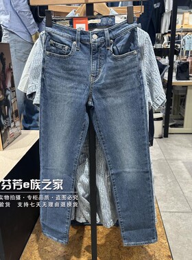 Levis李维斯正品2024秋冬款女士724高腰直筒加绒牛仔裤18883-0337