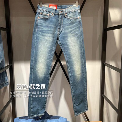 李维斯新款男士直筒加绒牛仔裤