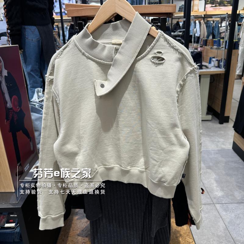 李维斯正品2025新女士纯棉卫衣