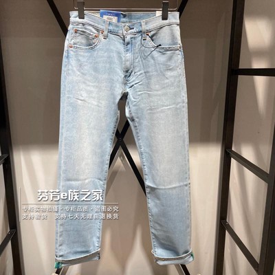 李维斯正品男士薄款浅牛仔裤