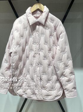 Levis李维斯2024秋冬款女士宽松淡粉色轻薄羽绒服 002QD-0000