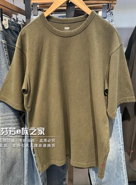 Levis李维斯正品2026新款男士纯棉宽松休闲圆领短袖T恤005GY-0007