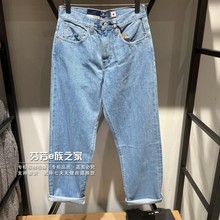 Levis李维斯正品2025新款LMC男士宽松直筒赤耳牛仔裤 001LN-0000