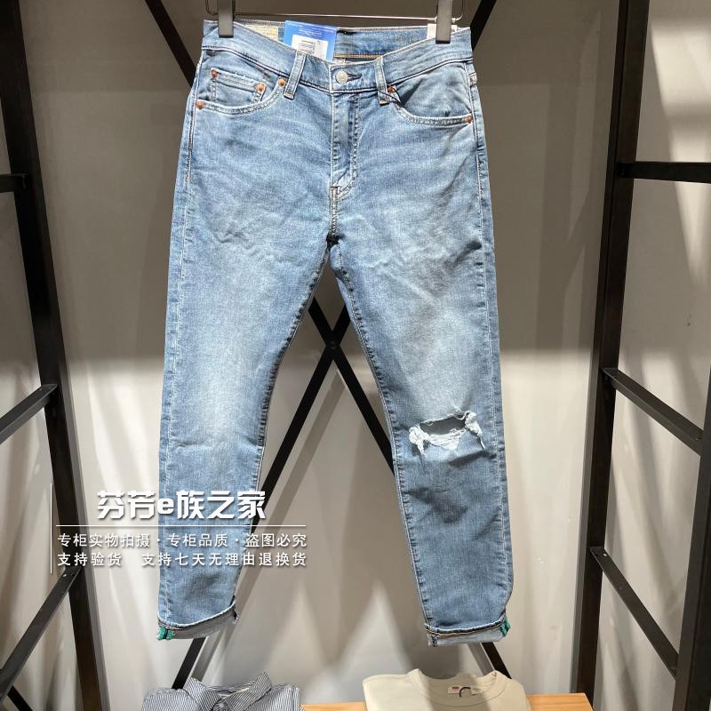李维斯新款男士512破洞薄牛仔裤