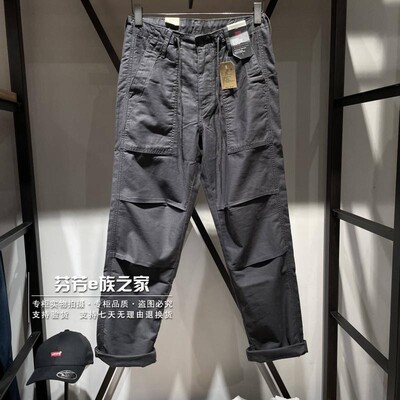 李维斯长裤直筒黑灰色休闲裤