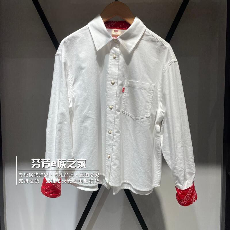 Levis李维斯正品2026款 女士白色纯棉休闲宽松长袖衬衫006Q7-0000