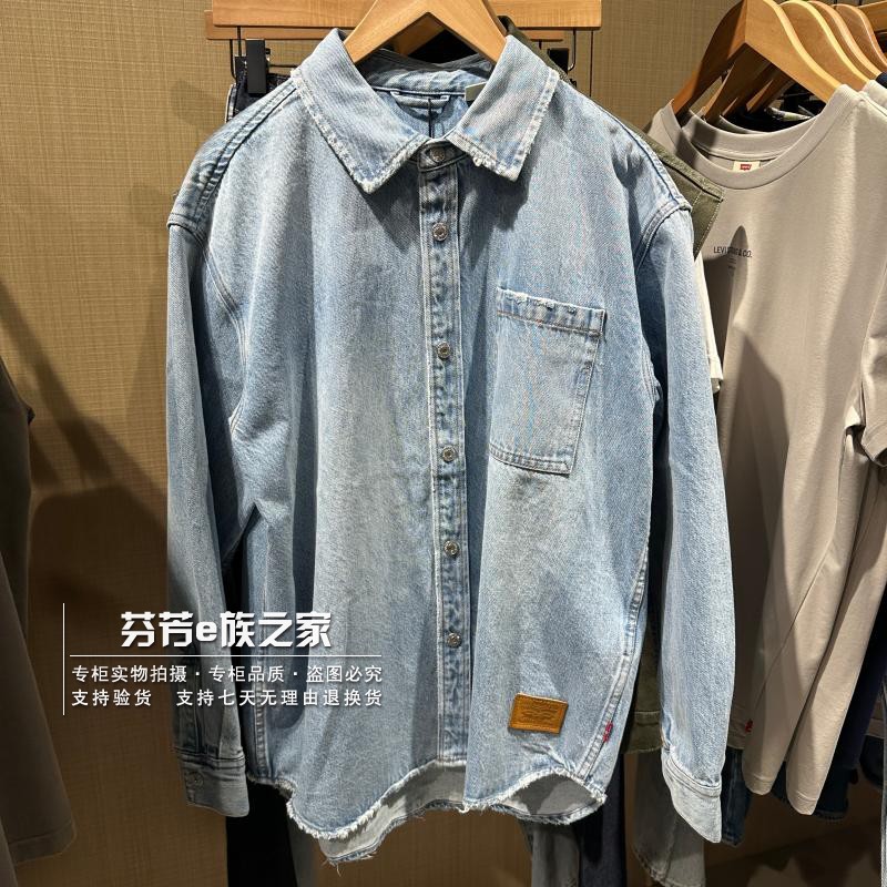 李维斯翻领秋冬宽松磨破牛仔夹克