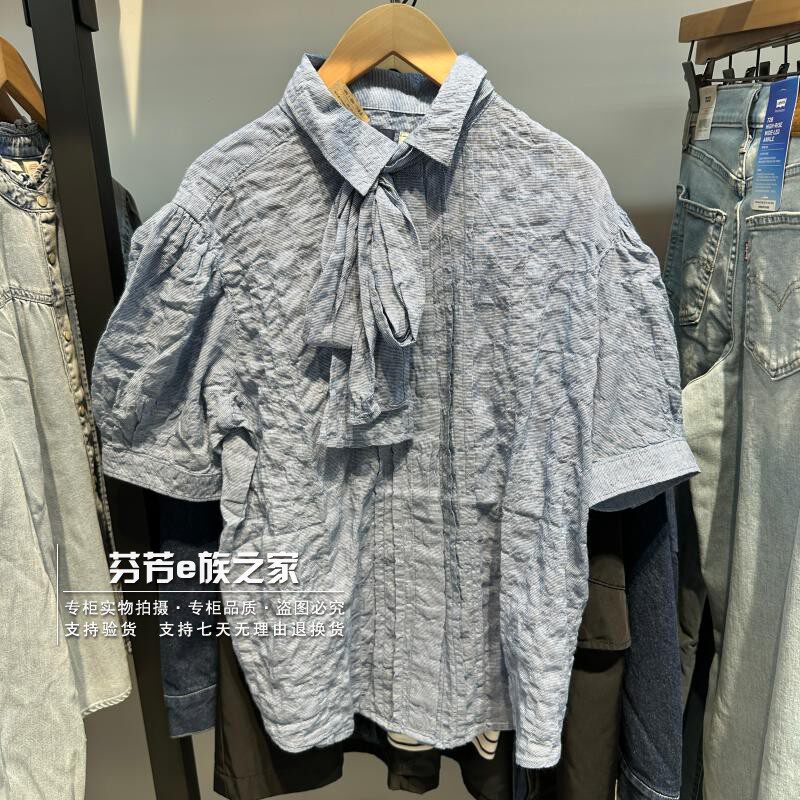 李维斯新款女士蝴蝶结短袖衬衫