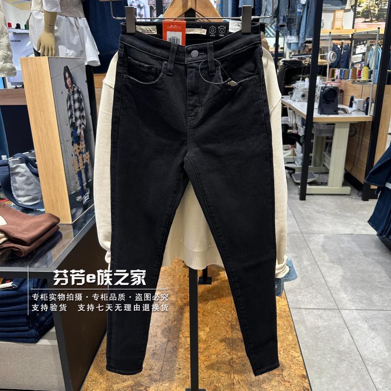 紧身长裤常规牛仔2024秋冬