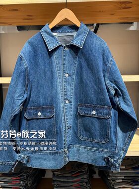 李维斯正品2026新款男士夹克外套