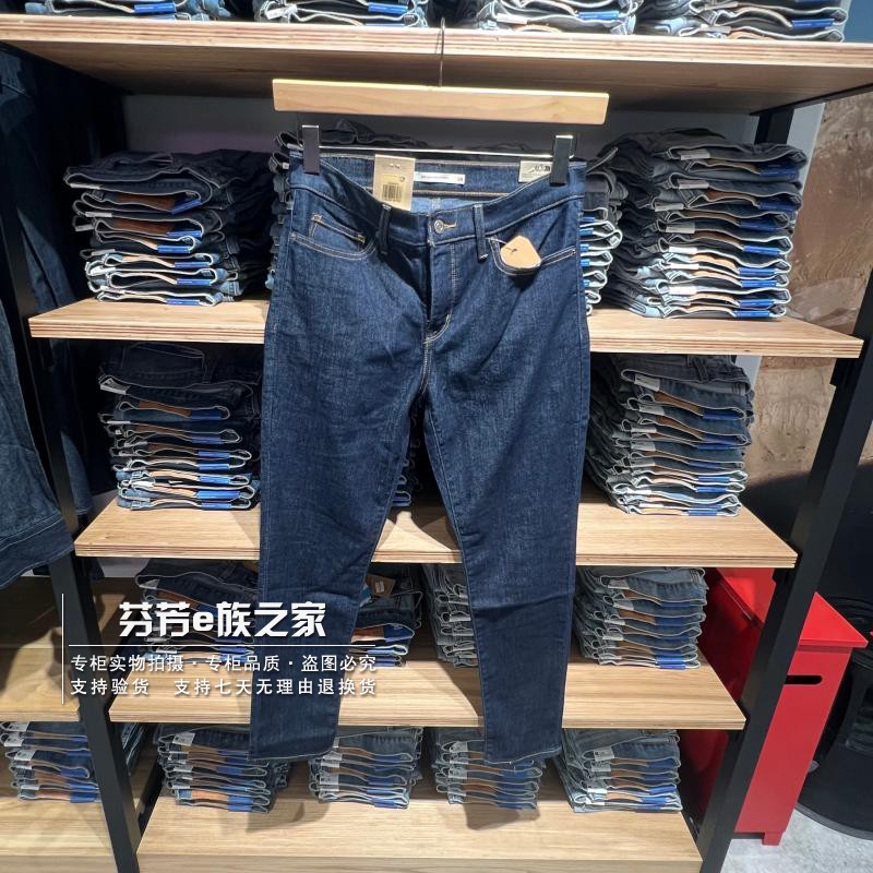 李维斯新款女士塑形紧身牛仔裤