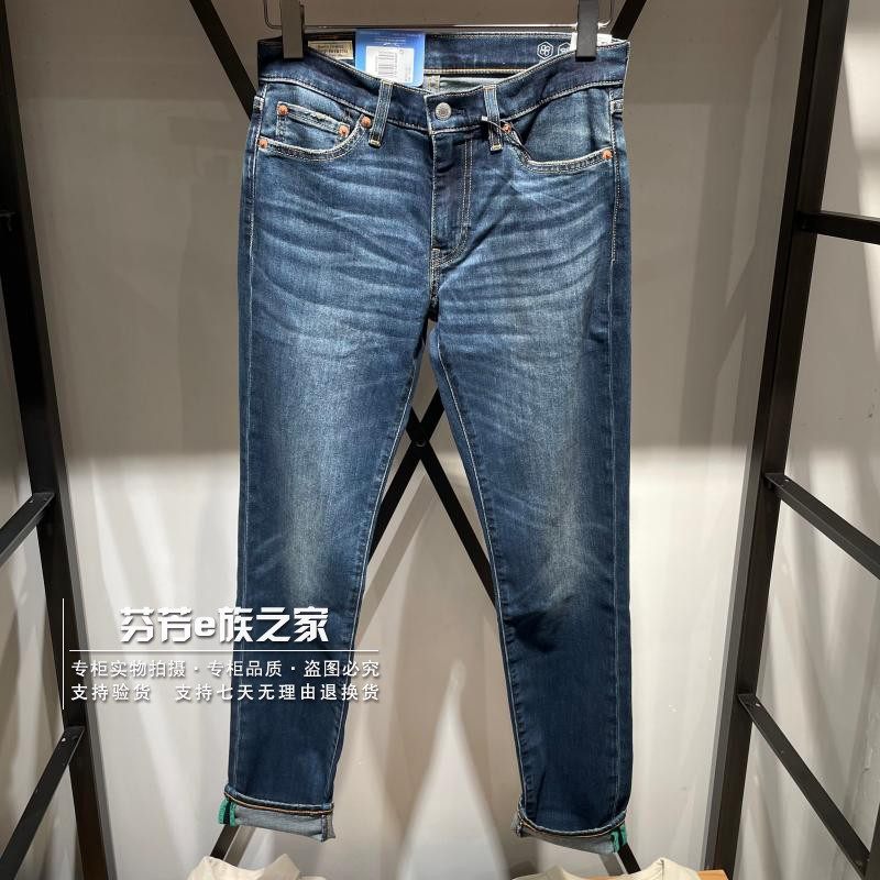Levis李维斯正品2025款男士薄款511修身窄脚水洗牛仔裤04511-6256