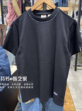 Levis李维斯正品2024新款男士黑色纯棉圆领重磅短袖T恤001DQ-0000