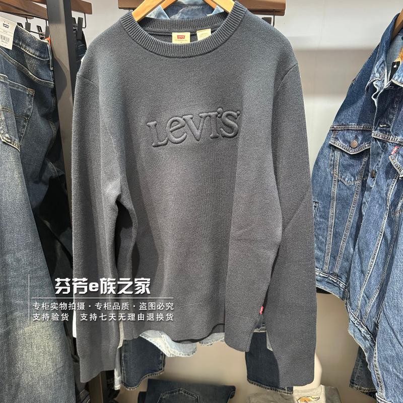 李维斯新款男士圆领毛衣
