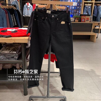 黑色长裤Levi’s/李维斯拉链