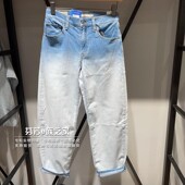 Levis李维斯正品 0074 A3494 2025新款 女士渐变高腰宽松阔腿牛仔裤