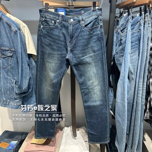 李维斯新款男士502牛仔裤