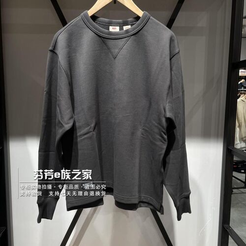 黑色李维斯宽松套头卫衣