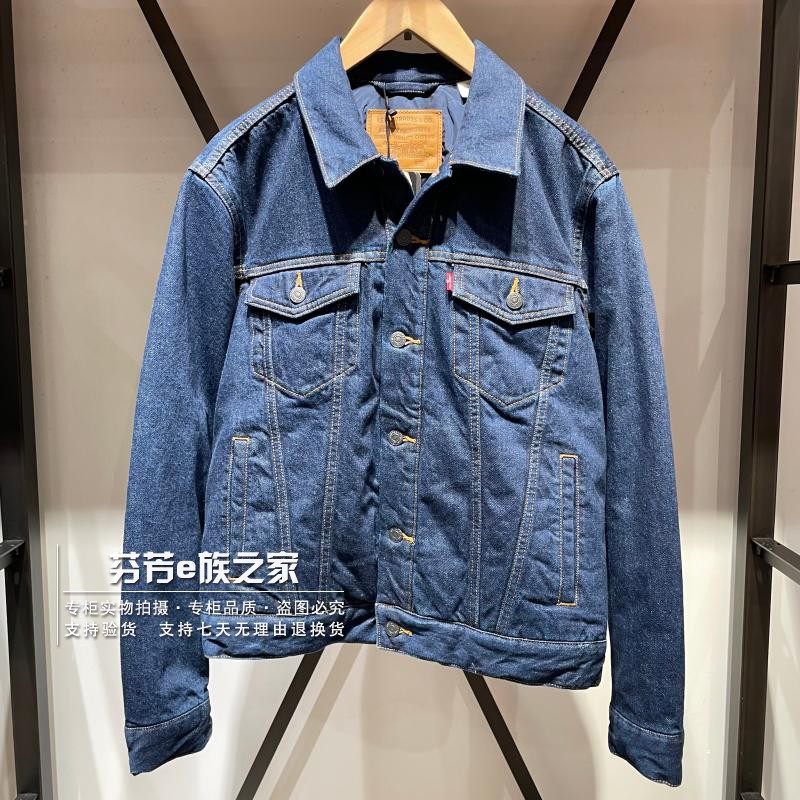 Levis李维斯2025秋冬款男士深蓝色保暖牛仔羽绒服外套004ZA-0000