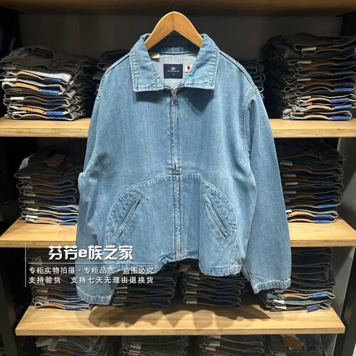 李维斯新款男士LMC休闲牛仔外套