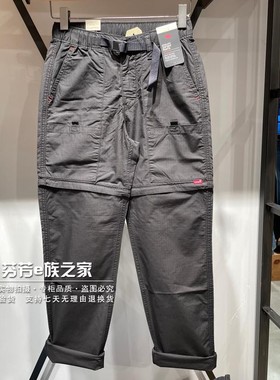 Levis李维斯正品2024新款男士黑色宽松直筒工装休闲裤 A5752-0002
