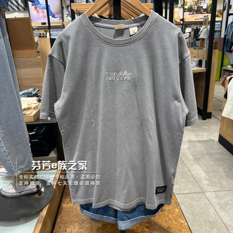 李维斯短袖LOGO刺绣短袖T恤