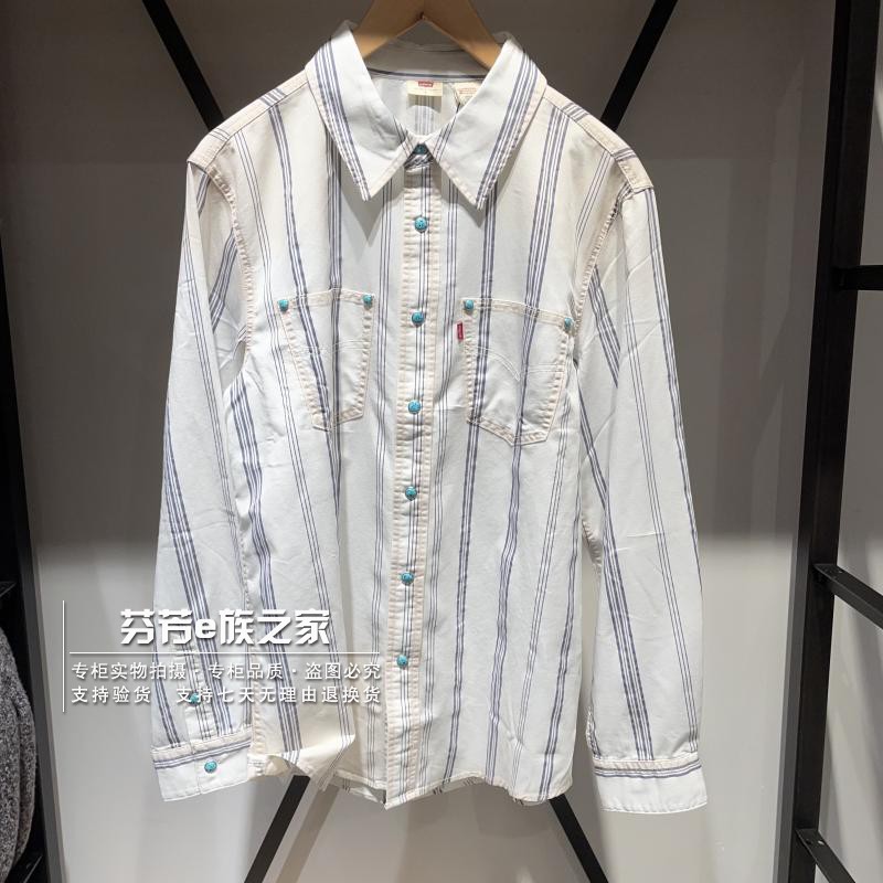 男士时尚竖条纹休闲长袖衬